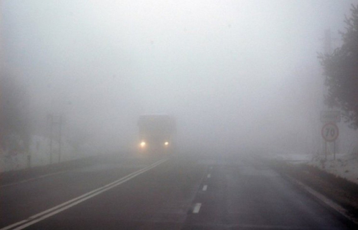 Украинцев предупредили об ухудшении погоды: где ожидаются туман и гололедица
