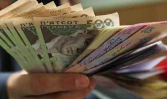 Опубликованы новые размеры зарплат в Украине на ближайшие три года