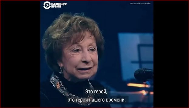 Лия Ахеджакова назвала героев нынешней России: выступление вызвало фурор