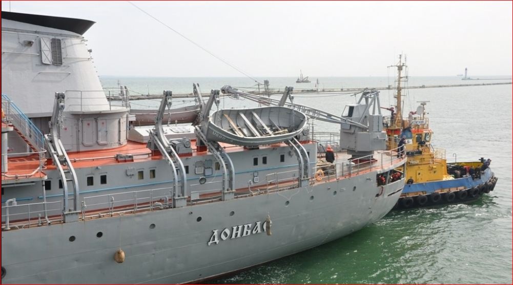 В РФ заявили, что корабль ВМС Украины идет в сторону Керченского пролива