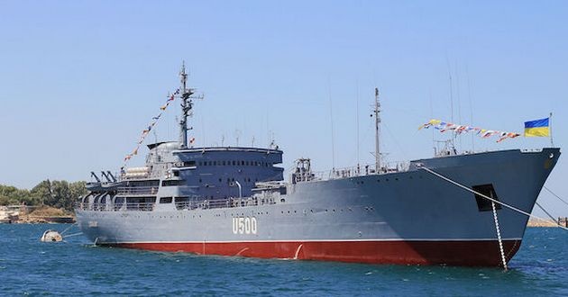 Без оружия: в Украине рассказали подробности о корабле ВМС у Керченского пролива