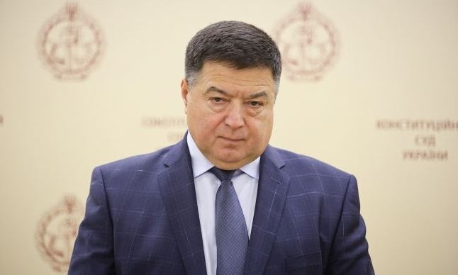 США ввели санкции против бывшего главы Конституционного суда Украины Тупицкого