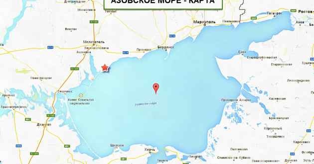 Россия перекрыла практически всю акваторию Азовского моря, - Минобороны