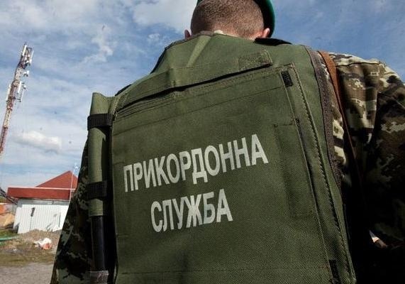 Закон Украины о применении оружия пограничниками вступил в силу