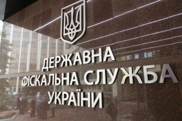 "Состоятельный украинец": к кому фискалы придут за налогами