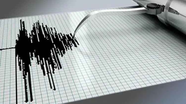 В Украине зафиксировали новое землетрясение