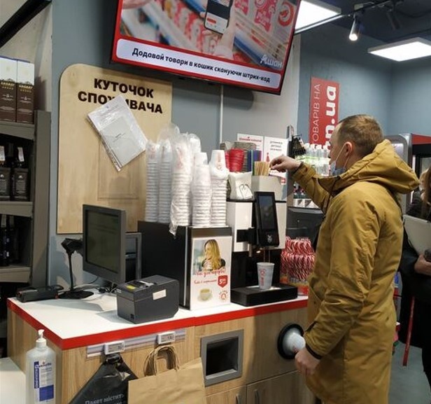 В Украине открыли первый автономный магазин без сотрудников
