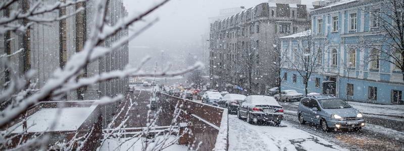 Мокрый снег и сильный порывистый ветер: когда в Киеве резко изменится погода