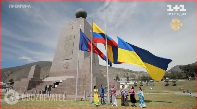 В центре мира впервые подняли флаг Украины. Где это?