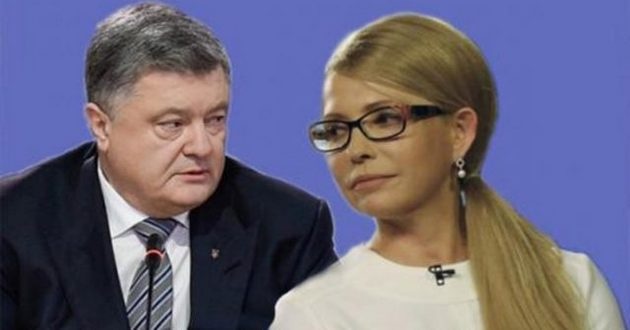 Тимошенко поделилась опытом и дала советы подозреваемому Порошенко