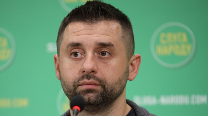 Арахамия допустил, что Порошенко запретят заходить в Верховную Раду