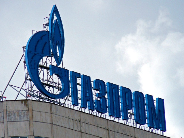 Газпром выставил цену на газ в 2022 году