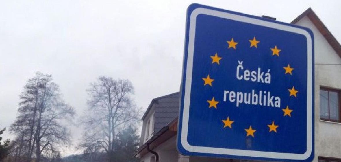 Чехия изменила правила въезда для украинцев