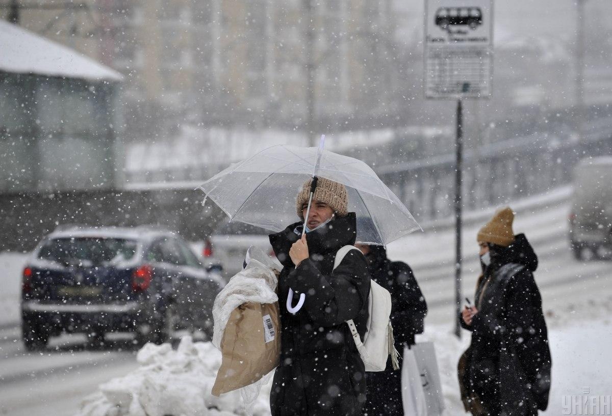 Погода резко изменится: синоптик предупредила украинцев