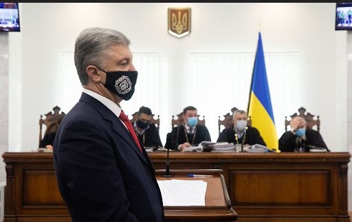 Печерский суд Киева дал добро на задержание Порошенко - СМИ