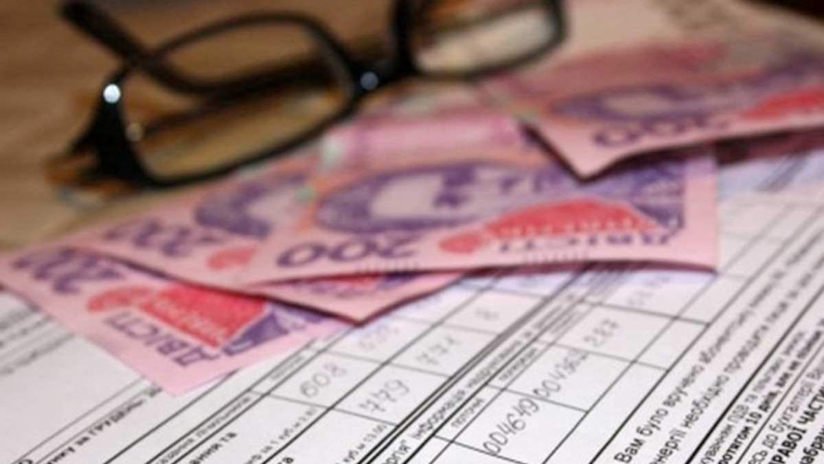 Субсидии пенсионерам: как получить выплаты