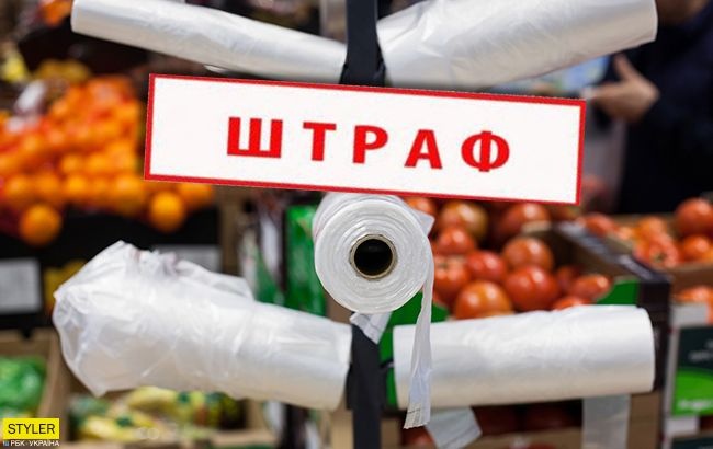 Запрет бесплатных полиэтиленовых пакетов в Украине: кто сейчас хорошо зарабатывает на "запрещенке"