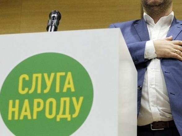 Зеленский намерен переименовать партию "Слуга народа" - СМИ
