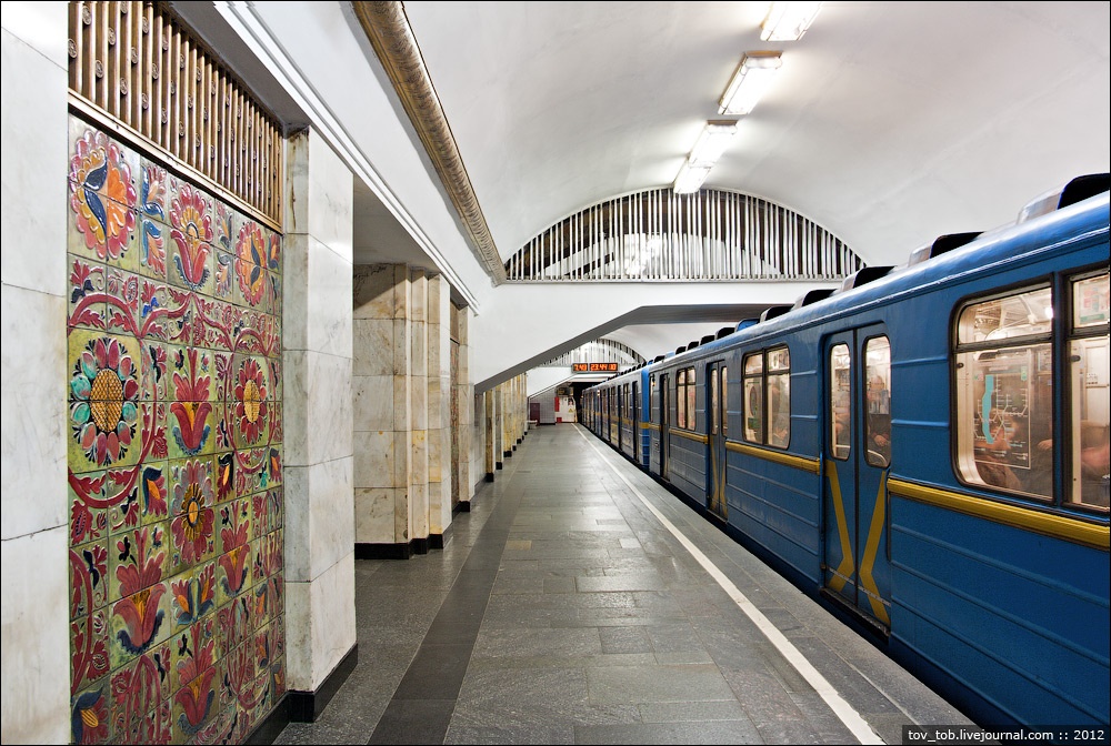 В Киеве в новогоднюю ночь закроют несколько станций метро