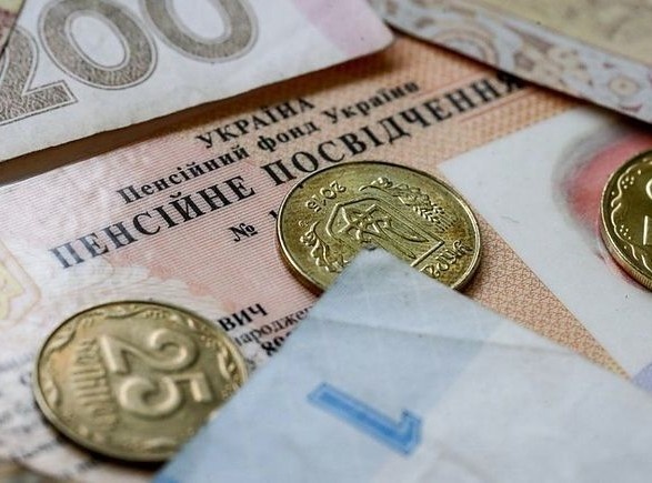 Пенсионная система в Украине: Лазебная назвала слабое место реформ