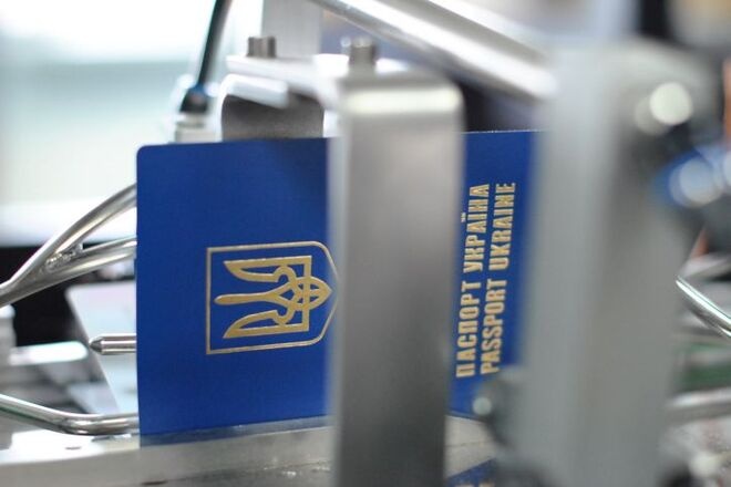 В Украине выросла стоимость оформления ID-карты и загранпаспорта