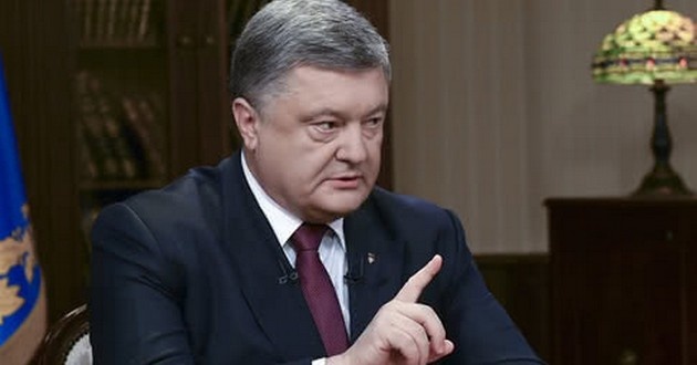 Всё имущество и активы Порошенко арестованы: когда в Украину вернется экс-президент