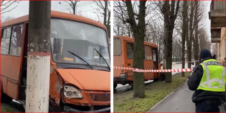 Водитель маршрутки в Кропивницком умер за рулем