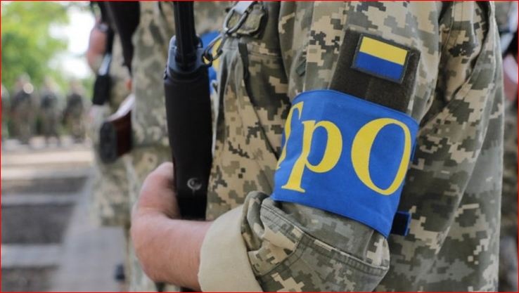 Тероборона в Украине: кого возьмут на службу