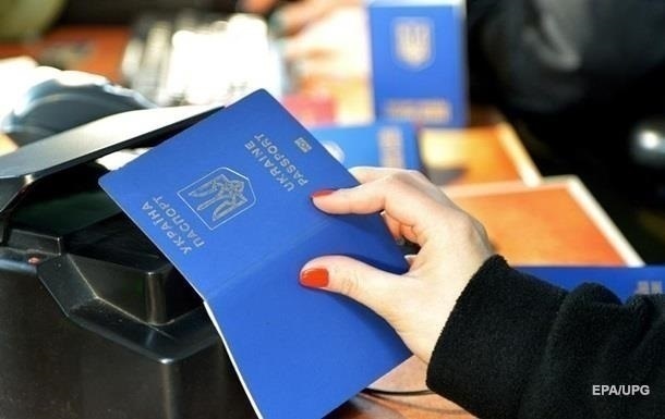 Украина улучшила свою позицию в рейтинге паспортов