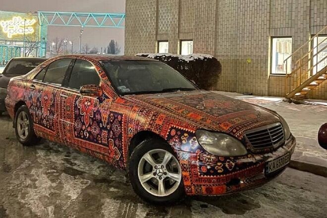 Как "бабушкин" ковер: в Киеве заметили необычный Mercedes S-класса