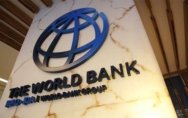 Всемирный банк снизил прогноз роста ВВП Украины