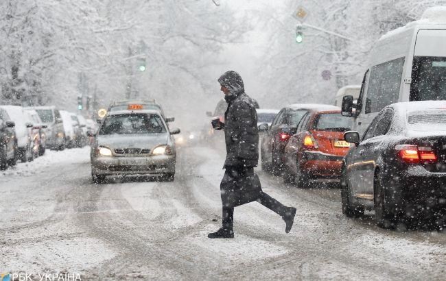 Снег, дождь и морозы: в Украине резко изменится погода
