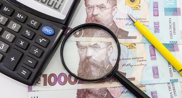 Налоги в 2022 году: сколько денег должны заплатить украинцы