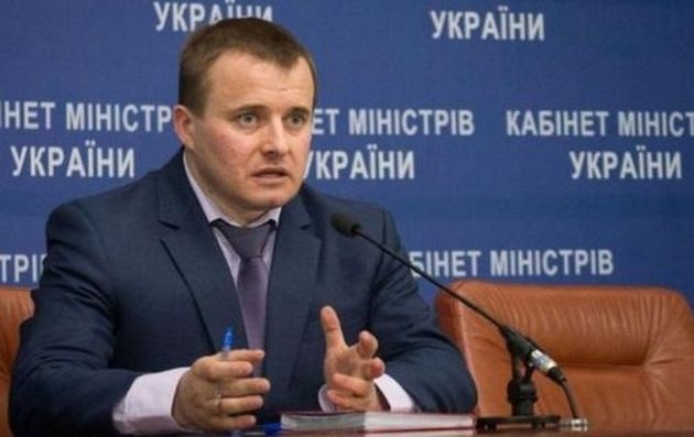 Экс-министра при Порошенко объявили в розыск: в чем обвиняют