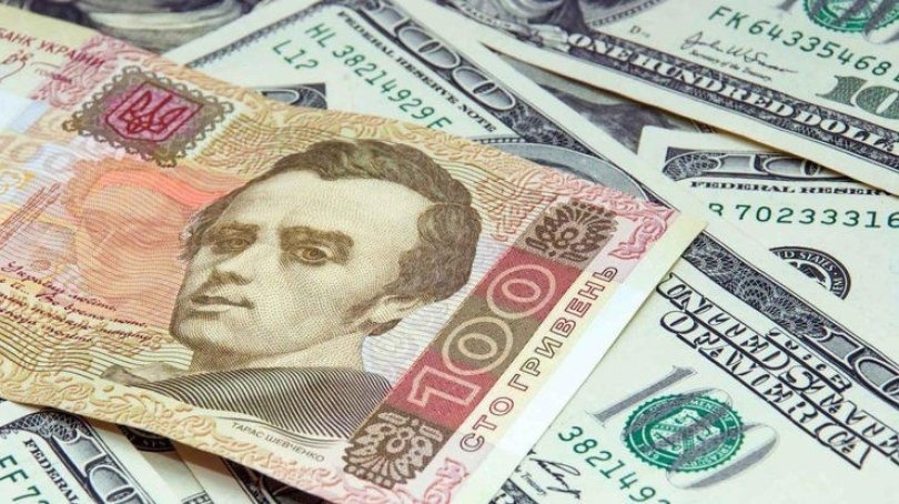 Курс доллара в Украине: аналитик озвучил прогноз до конца недели