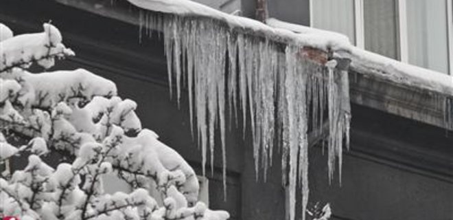 В Украину пришли затяжные морозы: прогноз погоды на ближайшие дни