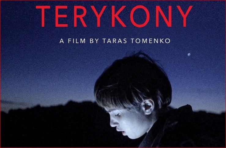 Война - как пейзаж за окном: фильм о детях с Донбасса покажут на Берлинале