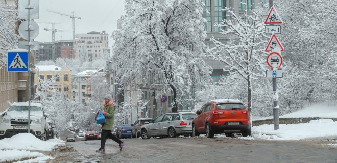 Погода в Украине перед выходными: что ждет украинцев