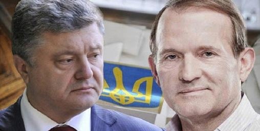Перекрестный допрос Порошенко и Медведчука: названа дата, которую в ГБР опровергает