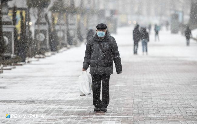 Снег и морозы: прогноз погоды в Украине на сегодня