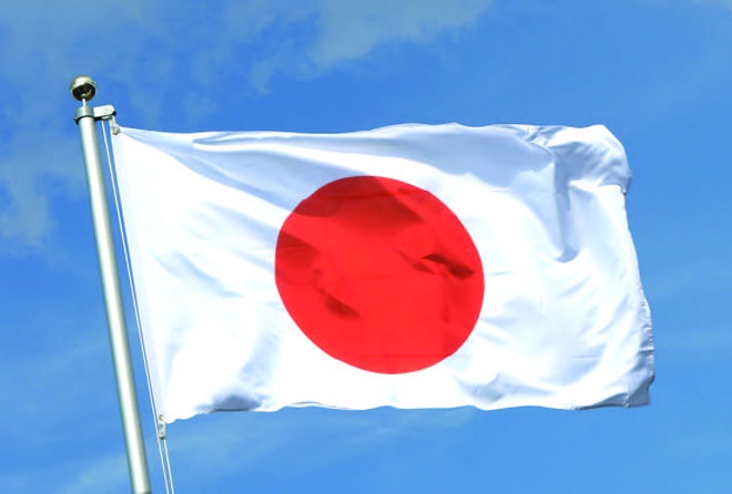 Япония призвала своих граждан в срочном порядке покинуть Украину