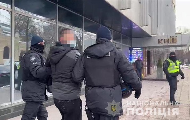 SaveФОП в Киеве: некоторых протестующих увели под руки
