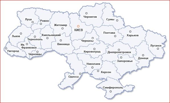 Куда тратят деньги областные центры Украины и у кого самый большой бюджет: детали