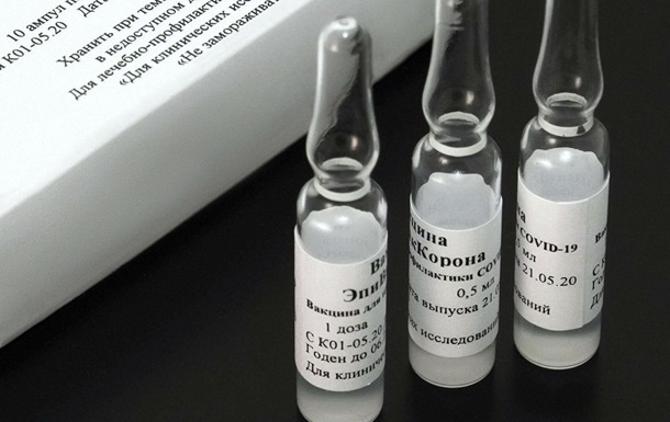 Обнародованы любопытные результаты эффективности российских COVID-вакцин