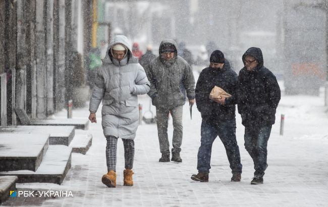 Шквалы и мокрый снег: прогноз погоды в Украине на сегодня