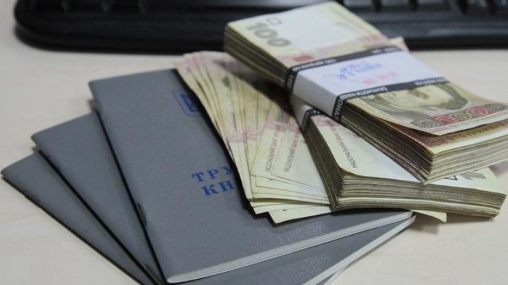 Госстат заявил о значительном росте зарплат в Украине: сколько сейчас платят "на бумаге"