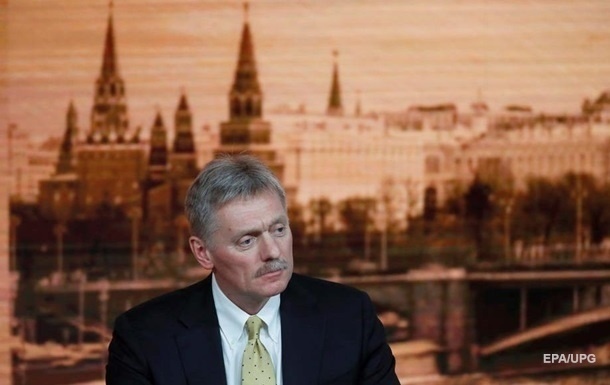 Кремль призвал страны Запада прекратить "истерику" и не нагнетать напряженность вокруг Украины