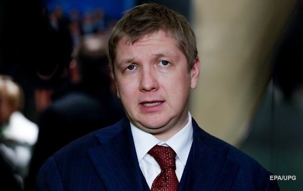 ГБР проводит обыск у экс-главы Нафтогаза Коболева