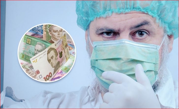 Медиков уволят, больницы закроют: почему повышение зарплаты "от Шмыгаля" стало катастрофой