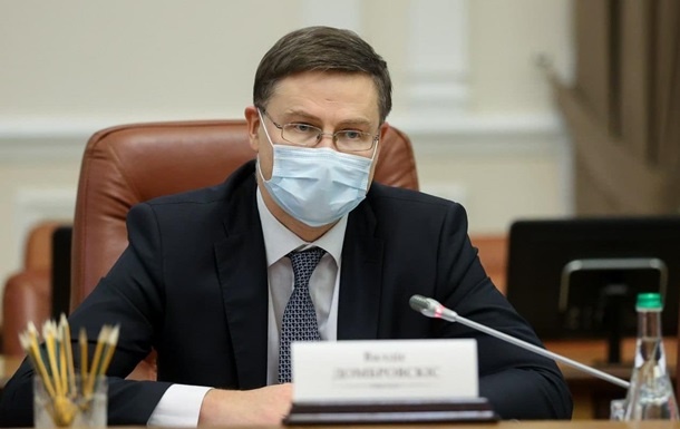 Конкретных сроков вступления Украины в ЕС нет - вице-президент Еврокомиссии